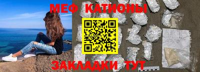 кокс Конаково