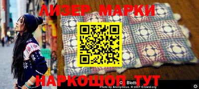 apvp Коммунар