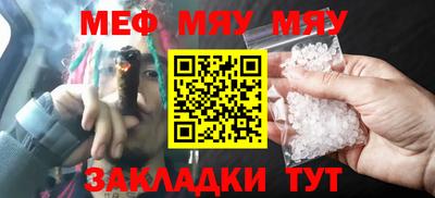 apvp Коммунар