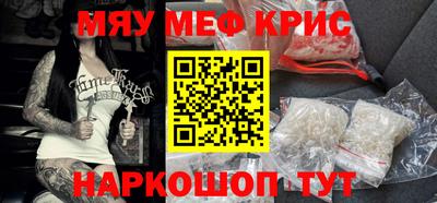 apvp Коммунар