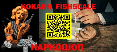 кокс Конаково