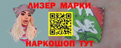 кокс Конаково