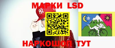 apvp Коммунар