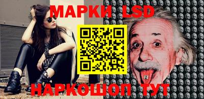 кокс Конаково