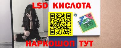 кокс Конаково