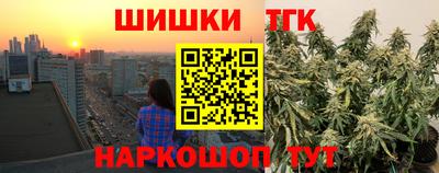 apvp Коммунар