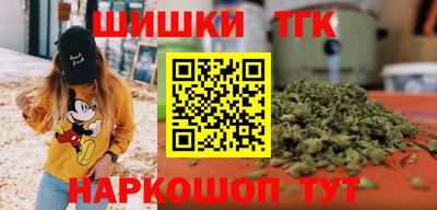 кокс Конаково