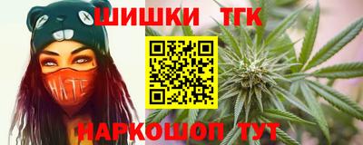 apvp Коммунар