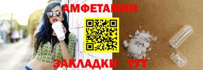 кокс Конаково