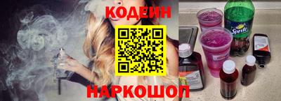 apvp Коммунар