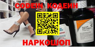 кокс Конаково