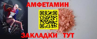 кокс Конаково