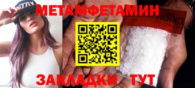 кокс Конаково