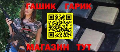 apvp Коммунар