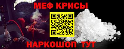 кокс Конаково